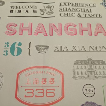 上海婆婆336 - Placemats - Shanghainese Near Me - Hong Kong, HK