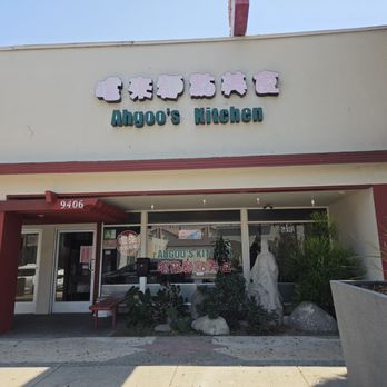 Ahgoo's Kitchen - Chinese Near Me - Temple City, California