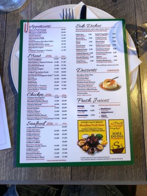 Menu photo 3 Sabor Unido Newark, NJ Menu photo 3 Sabor Unido Newark, NJ