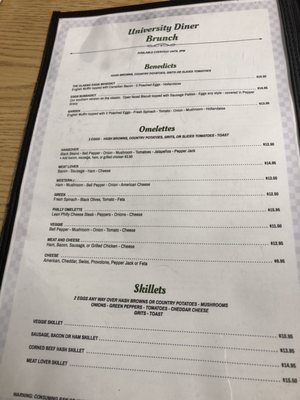 Menu photo 4 University Diner Jacksonville, FL Menu photo 4 University Diner Jacksonville, FL