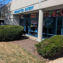 Front of Megabytes Eater