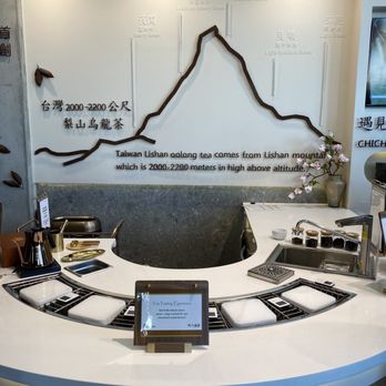 Chicha San Chen - Bubble Tea Near Me - Berkeley, California Chicha San Chen - Bubble Tea Near Me - Berkeley, California