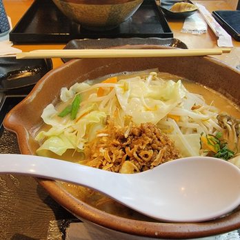 Misoya Ramen - Shinshu yassai ramen - Ramen Near Me - Consolação, SP Misoya Ramen - Shinshu yassai ramen - Ramen Near Me - Consolação, SP