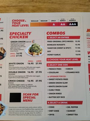 Menu photo 6 No. 1 Plus Chicken - Carrollton Carrollton, TX Menu photo 6 No. 1 Plus Chicken - Carrollton Carrollton, TX