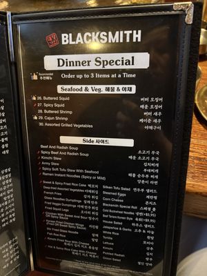 Menu photo 2 Blacksmith BBQ Bayside, NY