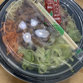 Pu'er Taiwan Tea & Coffee - Bowl Chicken Teriyaki - Coffee & Tea Near Me - Glendale, Arizona Pu'er Taiwan Tea & Coffee - Bowl Chicken Teriyaki - Coffee & Tea Near Me - Glendale, Arizona
