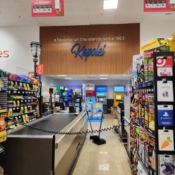 Safeway - Inside - Grocery Near Me - Kapolei, Hawaii Safeway - Inside - Grocery Near Me - Kapolei, Hawaii