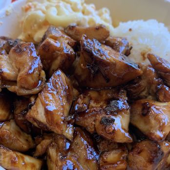 Orange Hawaiian BBQ - Lava Chicken bowl! Yummm! - Hawaiian Near Me - La Habra, California Orange Hawaiian BBQ - Lava Chicken bowl! Yummm! - Hawaiian Near Me - La Habra, California