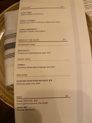 Menu photo 5 Leyla New York, NY Menu photo 5 Leyla New York, NY
