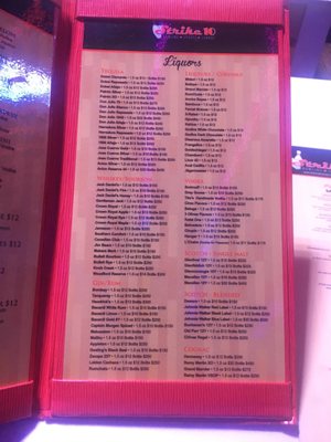 Menu photo 8 Strike 10 Bowling Hallandale Beach, FL