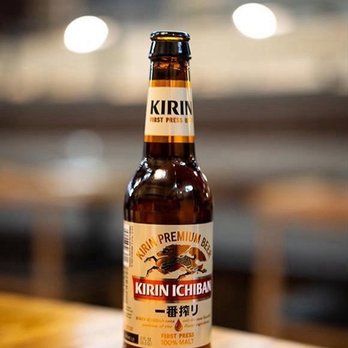 Zen Ramen - Kirin - Ramen Near Me - Maplewood, Minnesota Zen Ramen - Kirin - Ramen Near Me - Maplewood, Minnesota