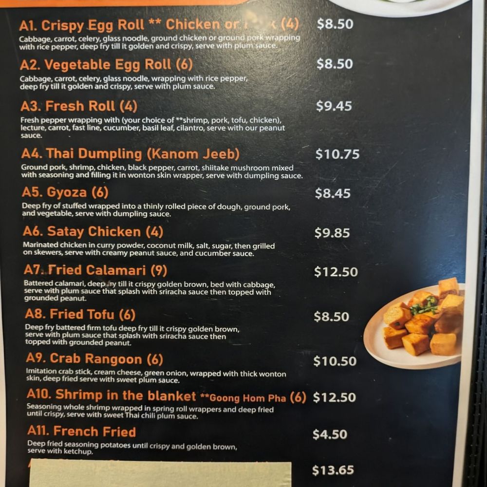 Thai Belly - Appetizers - Thai Near Me - O'Fallon, Illinois Thai Belly - Appetizers - Thai Near Me - O'Fallon, Illinois