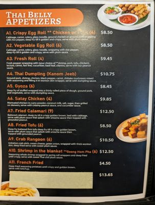 Menu photo 5 Thai Belly O'Fallon, IL Menu photo 5 Thai Belly O'Fallon, IL