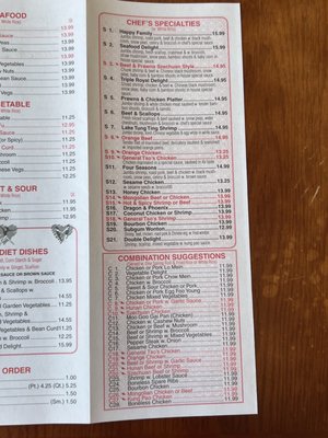 Menu photo 2 Dragon China Yorktown, VA Menu photo 2 Dragon China Yorktown, VA