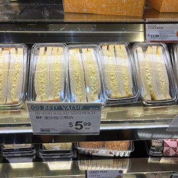 99 Ranch Market - Seafood Markets Near Me - Rancho Cucamonga, California