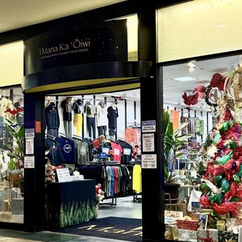 I Mana Ka Ōiwi - Front entrance - Jewelry Near Me - Kaneohe, Hawaii