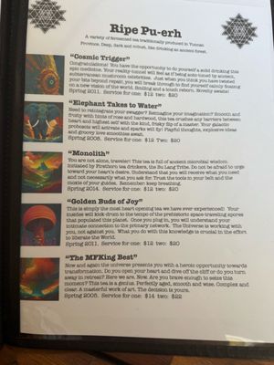 Fly Awake Tea House by null