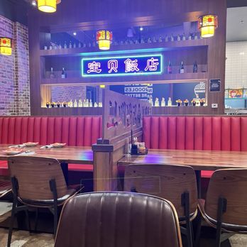Bobae Noodle House - Noodles Near Me - Las Vegas, Nevada