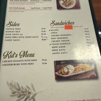 Nour Mediterranean Cafe - Mediterranean Near Me - El Paso, Texas