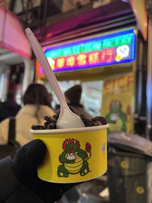 The Original Chinatown Ice Cream Factory by null