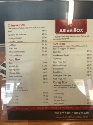 Menu photo 4 Asian Joint - Thai Chinese Cuisine Fairfax, VA