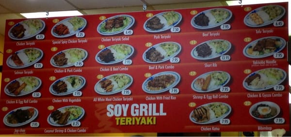 Menu photo 6 Soy Grill Teriyaki Clackamas, OR Menu photo 6 Soy Grill Teriyaki Clackamas, OR