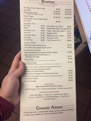 Menu photo 1 Pepper Mill West Chester, PA