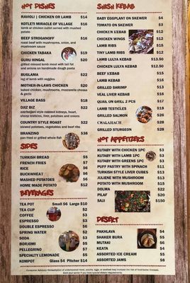 Menu photo 4 Village Cafe Brooklyn, NY