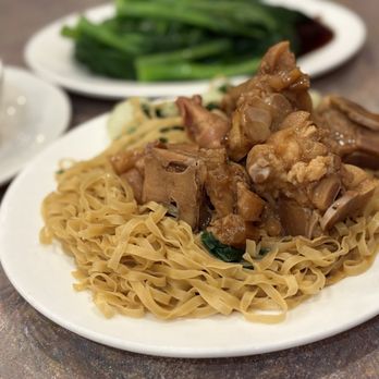 Congee Noodle King - Pork hock tossed noodles $12.35 豬手撈粗麵 - Chinese Near Me - Vancouver, British Columbia Congee Noodle King - Pork hock tossed noodles $12.35 豬手撈粗麵 - Chinese Near Me - Vancouver, British Columbia
