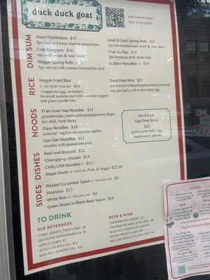 Menu photo 1 Baobing Bar Chicago, IL