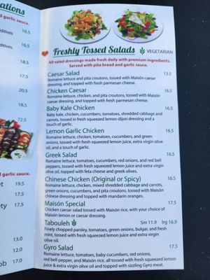 Menu photo 5 Chicken Maison Fountain Valley, CA