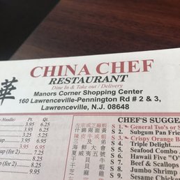 the menu of a chinese restaurant