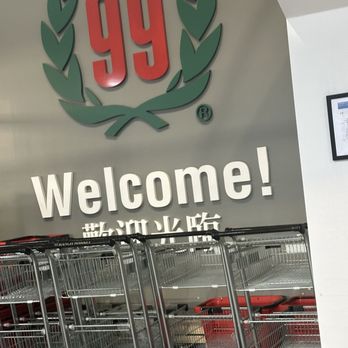 99 Ranch Market - International Grocery Near Me - Los Angeles, California