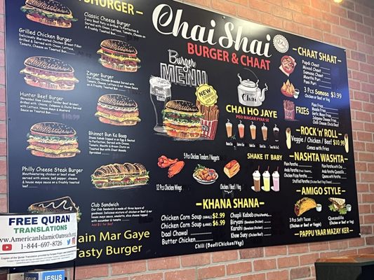 Menu photo 6 Chai Shai Houston, TX Menu photo 6 Chai Shai Houston, TX