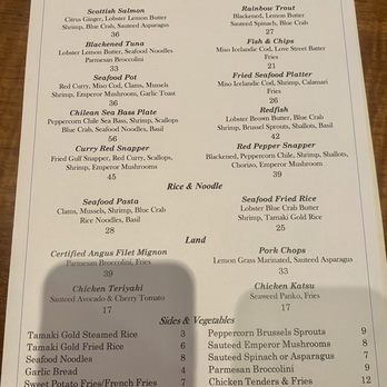 Miru Seafood - Menu - Seafood Near Me - League City, Texas