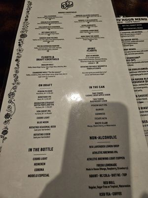 Menu photo 3 O'Dear Bar Portland, OR Menu photo 3 O'Dear Bar Portland, OR