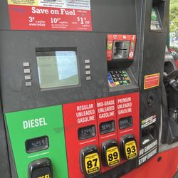 Fuel