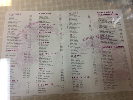 Menu photo 3 China Gourmet Fowlerville, MI