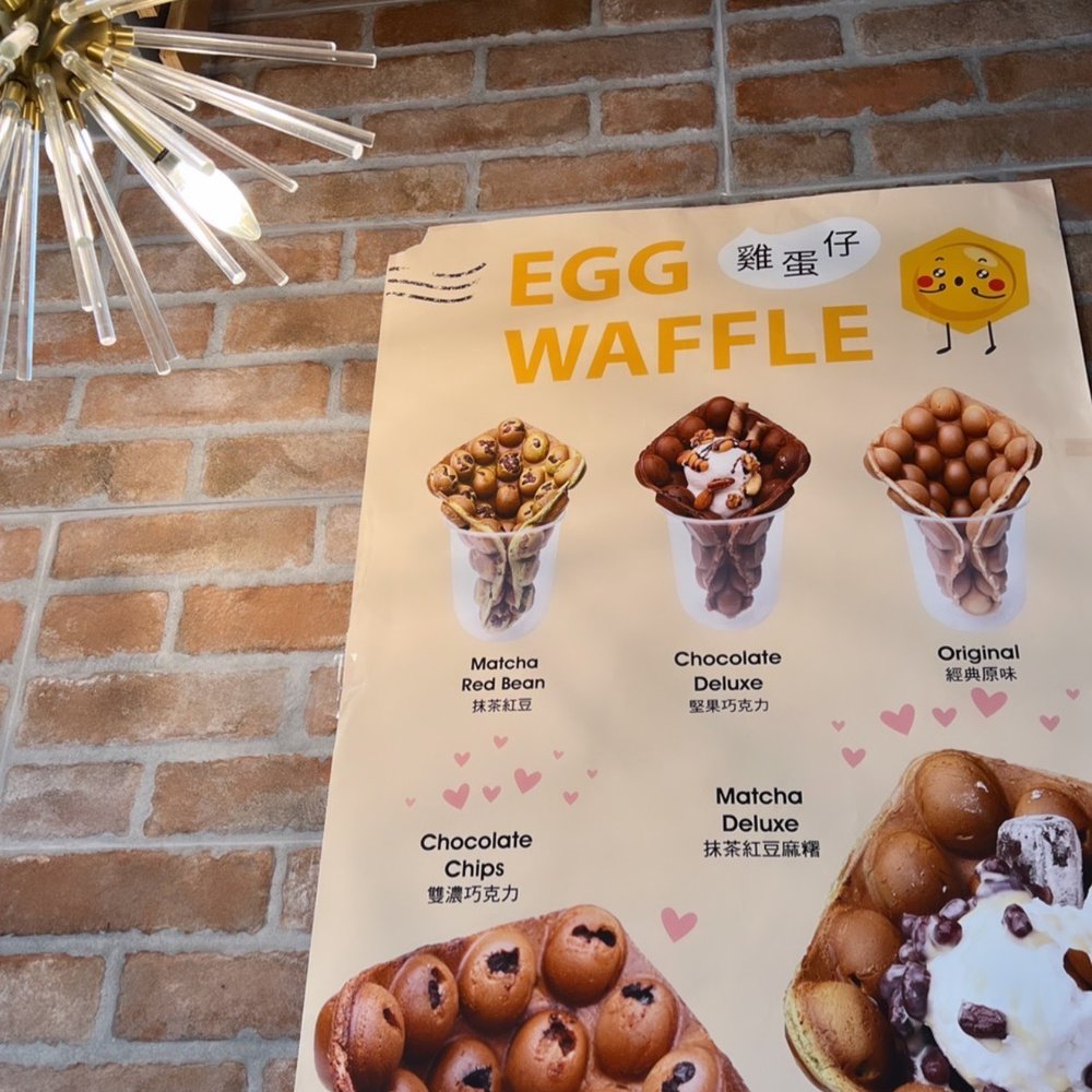 Meet Fresh - Desserts Near Me - Edison, New Jersey Meet Fresh - Desserts Near Me - Edison, New Jersey