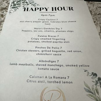 Romana European Tapas Lounge - Tapas Bars Near Me - Newark, New Jersey