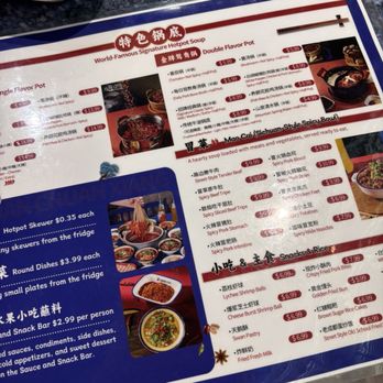 Ma Lu Bian Bian - Hot Pot Near Me - Pine Hills, Florida Ma Lu Bian Bian - Hot Pot Near Me - Pine Hills, Florida