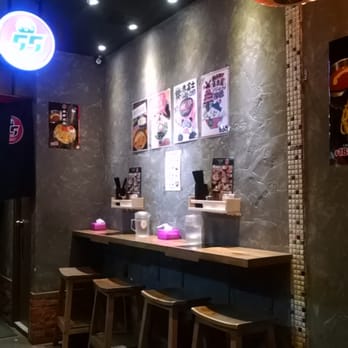 富士山55 - Ramen Near Me - Hong Kong, HK