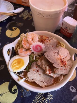 Ichiban by null