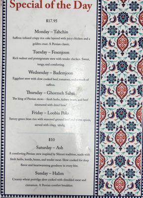 Menu photo 7 Namino San Diego, CA Menu photo 7 Namino San Diego, CA
