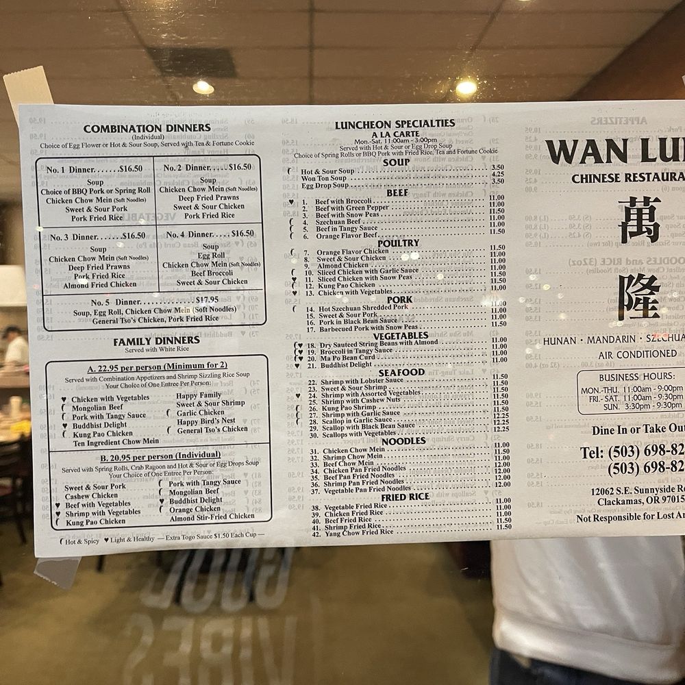 Wan Lung Chinese - Menu - Chinese Near Me - Clackamas, Oregon Wan Lung Chinese - Menu - Chinese Near Me - Clackamas, Oregon
