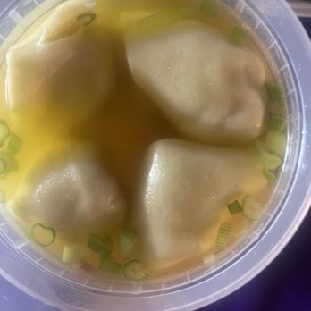 New Fortune Cookie Chinese Restaurant - Wonton soup - Chinese Near Me - Lindenhurst, New York New Fortune Cookie Chinese Restaurant - Wonton soup - Chinese Near Me - Lindenhurst, New York