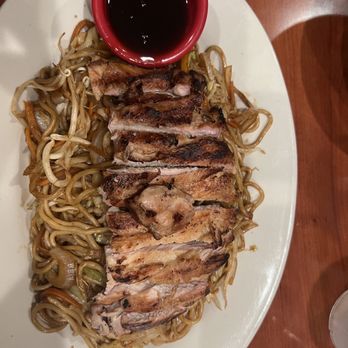 Teri Cafe - Chicken Teriyaki & Yakisoba - Sushi Bars Near Me - Oceanside, California