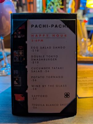 Menu photo 6 Pachi Pachi Las Vegas, NV Menu photo 6 Pachi Pachi Las Vegas, NV