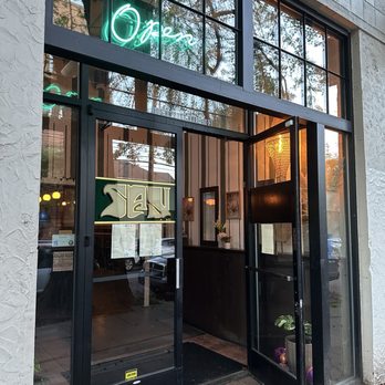 Say When - Outside - Desserts Near Me - Portland, Oregon Say When - Outside - Desserts Near Me - Portland, Oregon