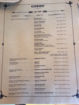 Menu photo 3 Gypsy Circus Kingsport, TN Menu photo 3 Gypsy Circus Kingsport, TN